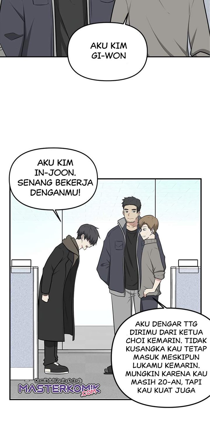 Where Are You Looking, Manager? Chapter 04 Bahasa Indonesia
